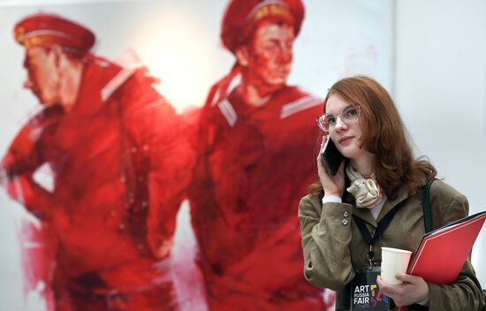 Ярмарка Art Russia Fair в Москве