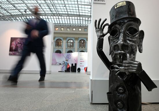 Ярмарка Art Russia Fair в Москве