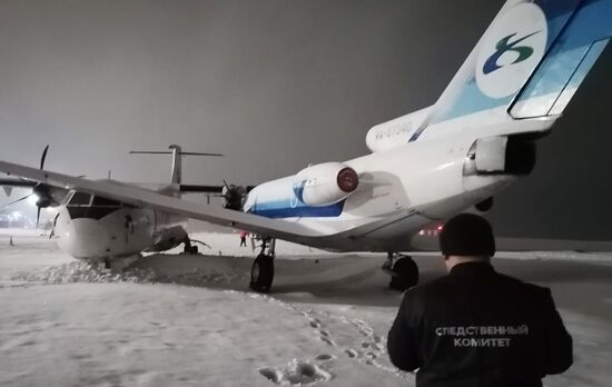 В аэропорту Сургута столкнулись два самолёта