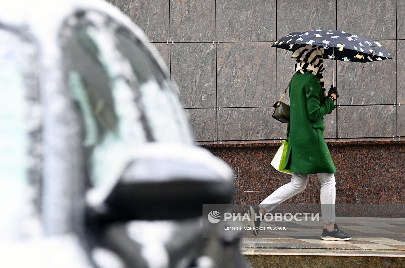 Повседневная жизнь