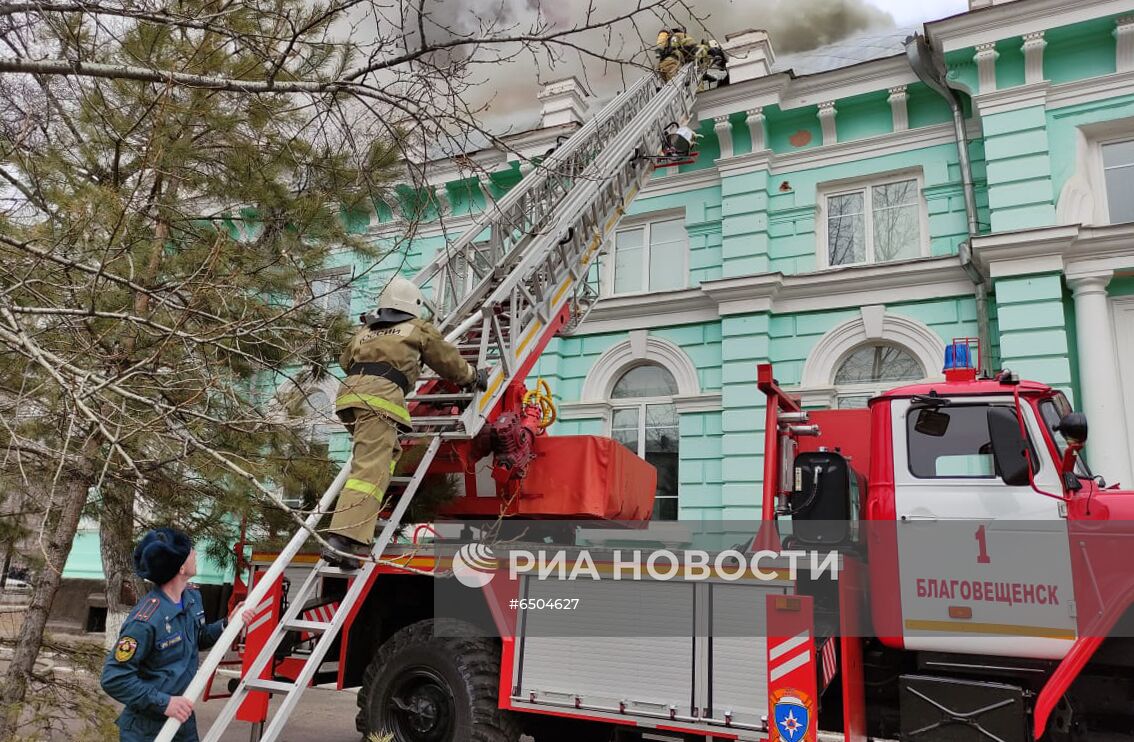 Пожар в кардиохирургическом центре в Благовещенске