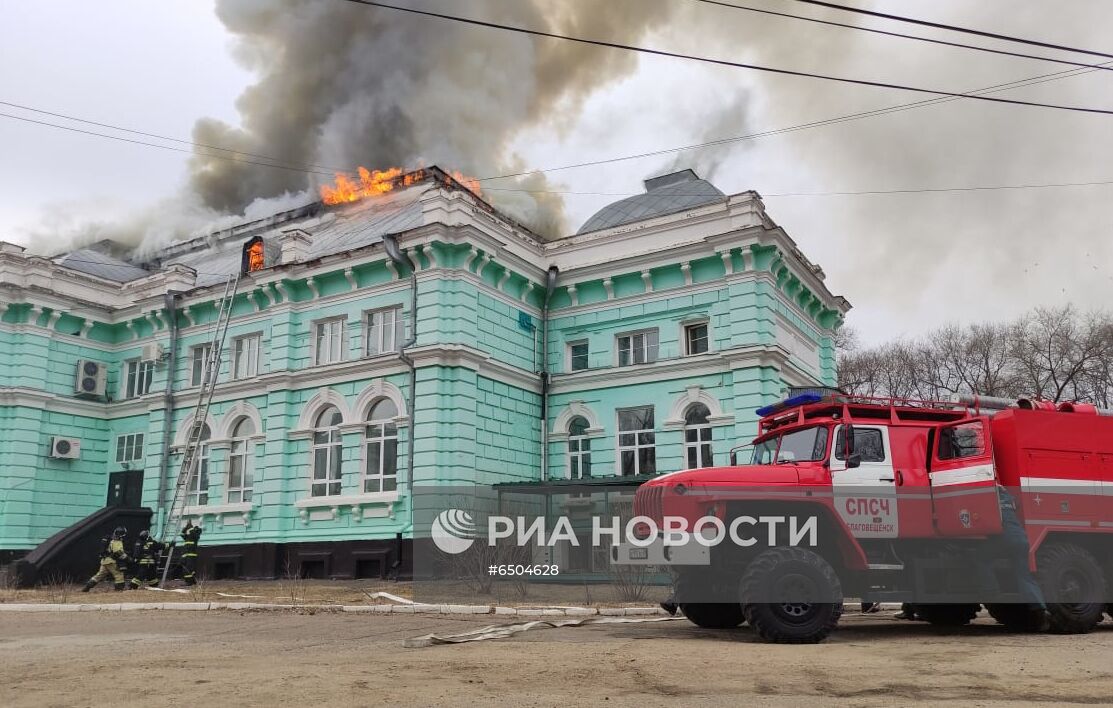 Пожар в кардиохирургическом центре в Благовещенске