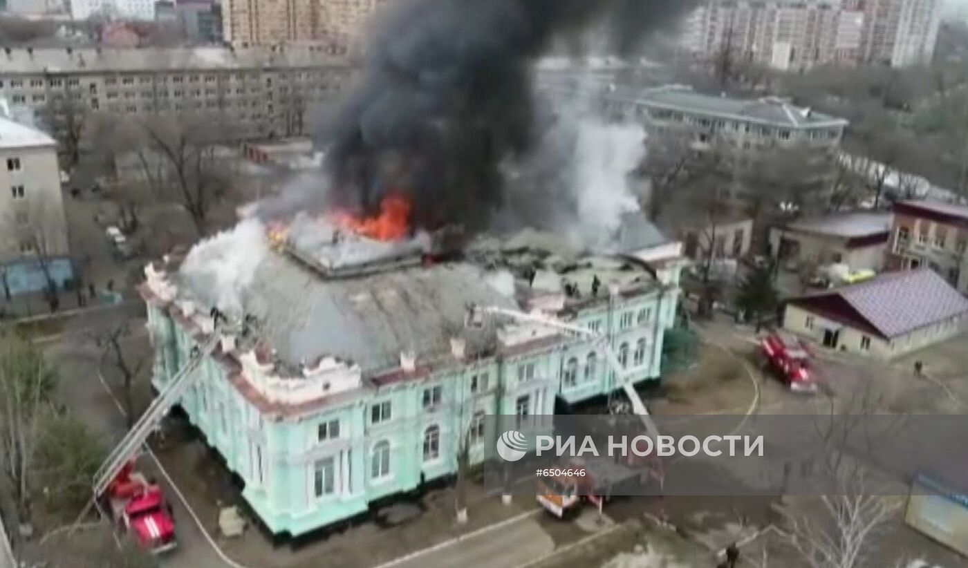 Пожар в кардиохирургическом центре в Благовещенске