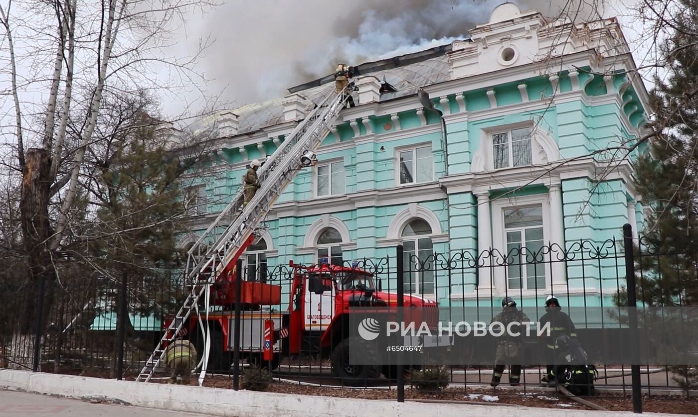 Пожар в кардиохирургическом центре в Благовещенске