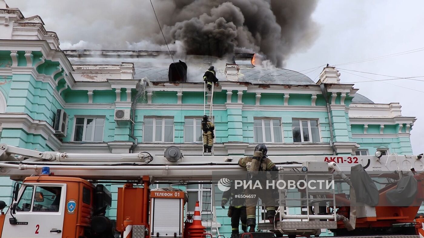 Пожар в кардиохирургическом центре в Благовещенске