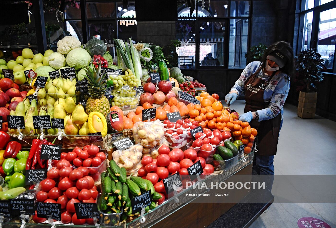 Ярмарка выходного дня в Москве