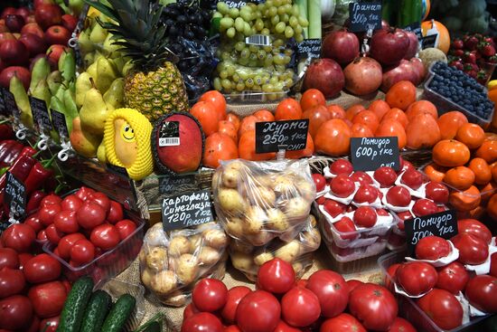 Ярмарка выходного дня в Москве 