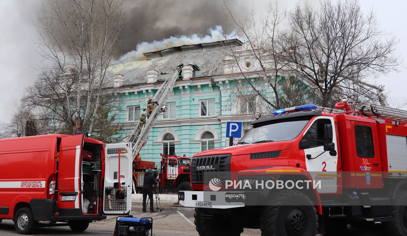 Пожар в кардиохирургическом центре в Благовещенске