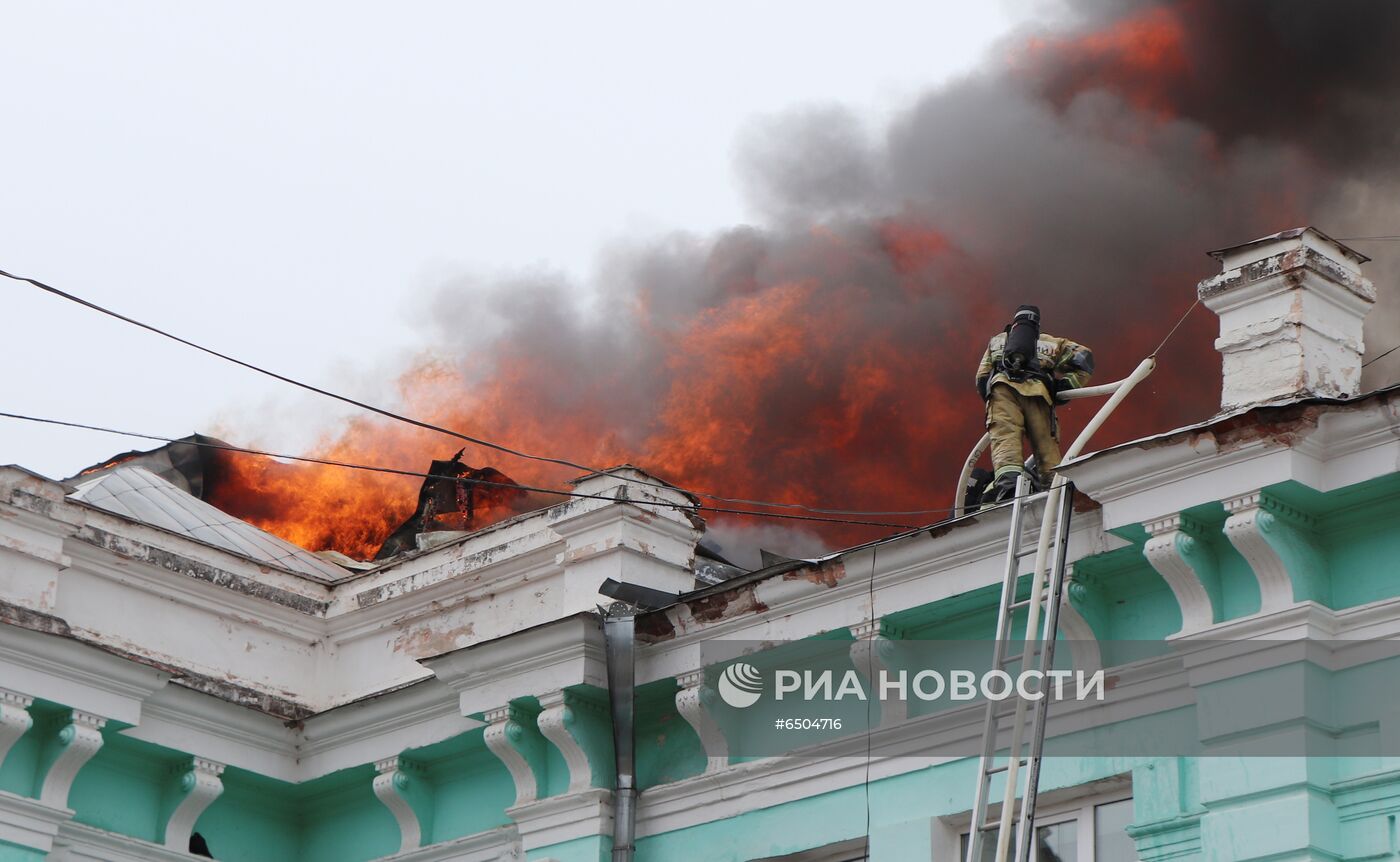 Пожар в кардиохирургическом центре в Благовещенске