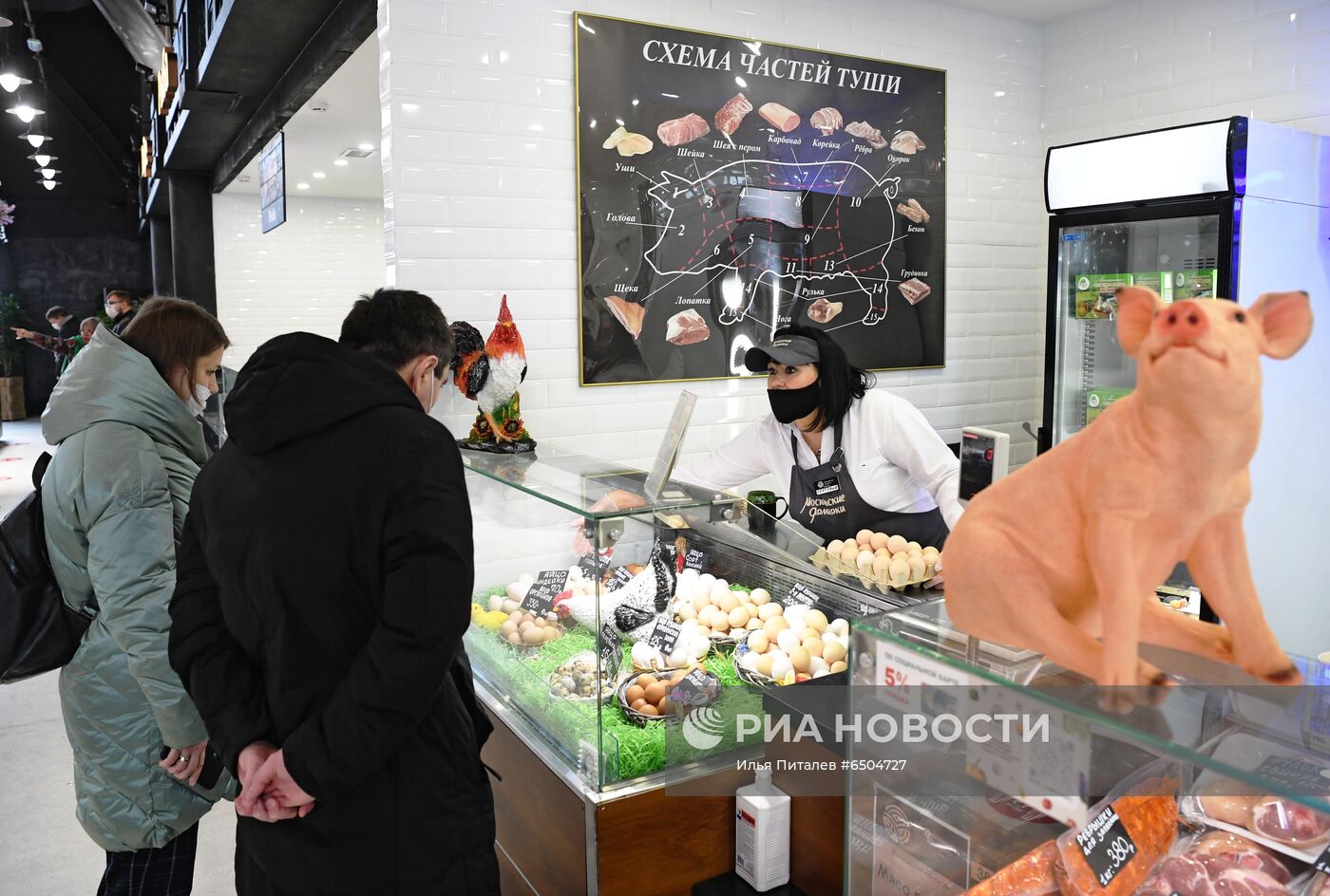 Ярмарка выходного дня в Москве 