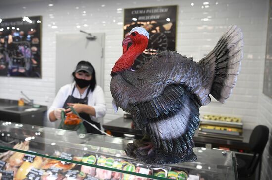 Ярмарка выходного дня в Москве 