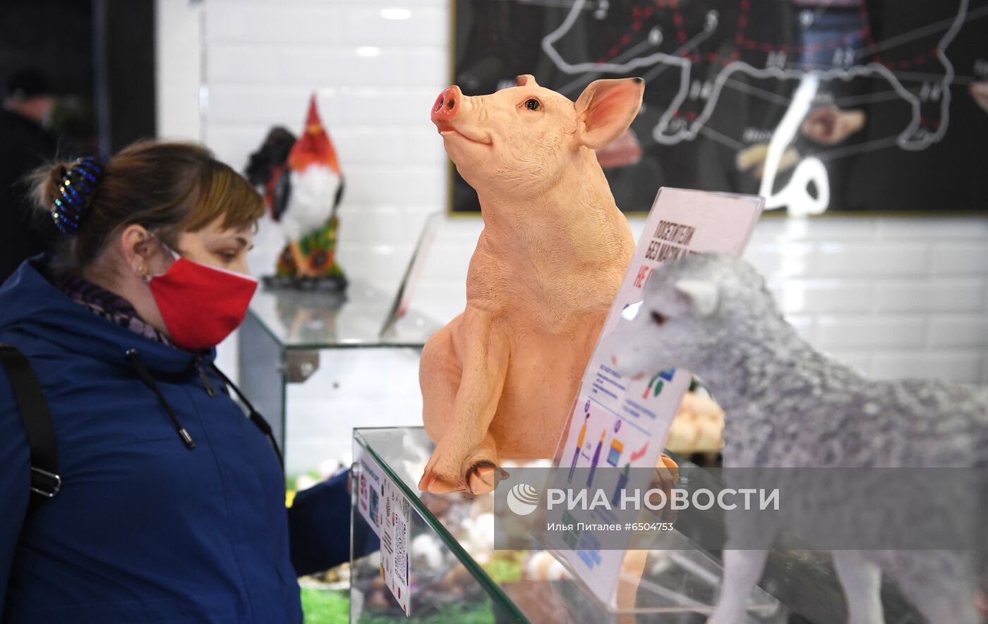 Ярмарка выходного дня в Москве