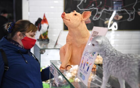 Ярмарка выходного дня в Москве 