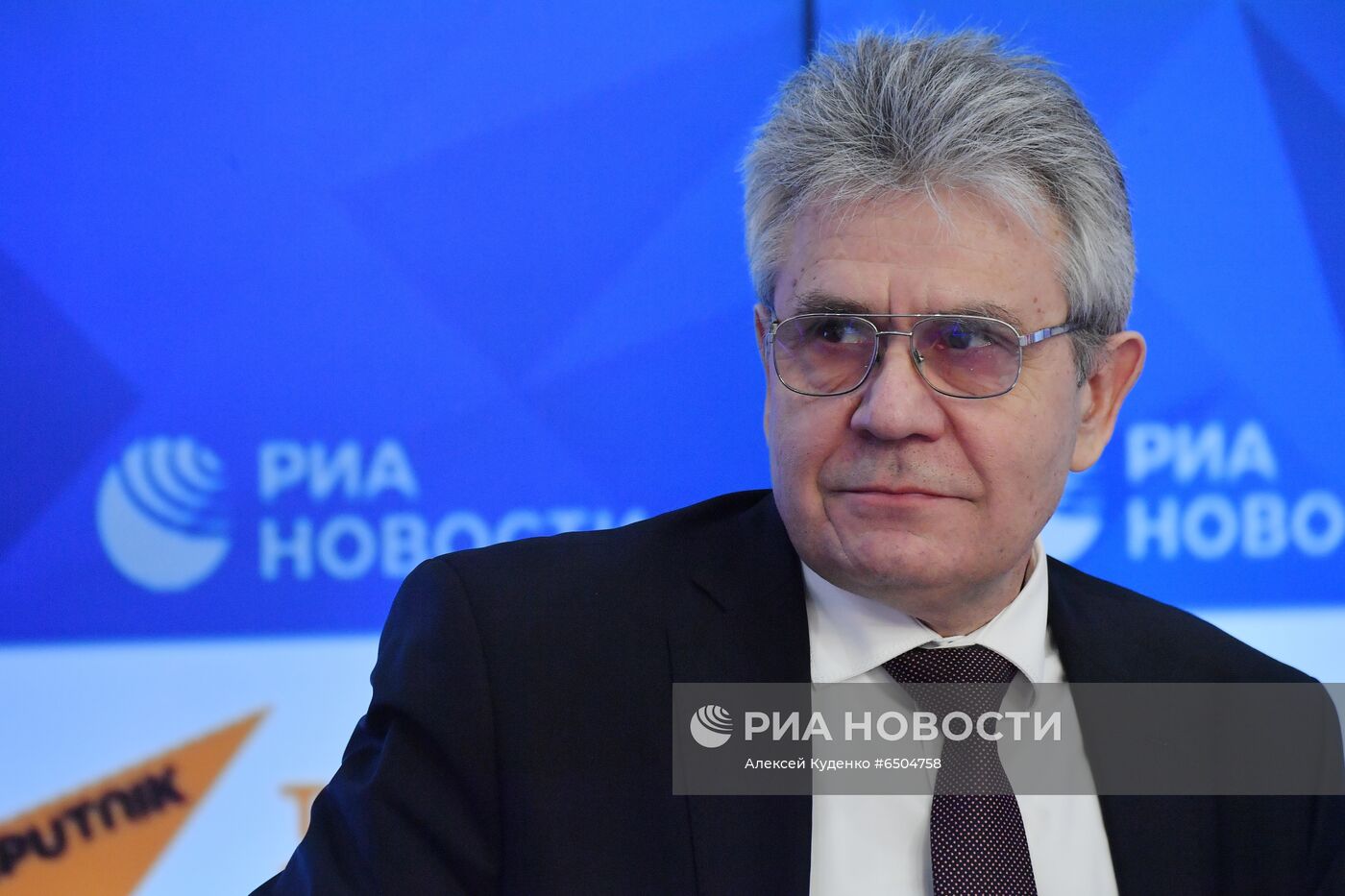 Онлайн-конференция на тему "Российская академия наук и научно-технологическое будущее Якутии"