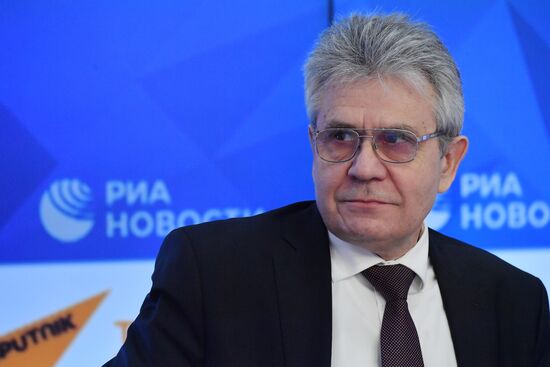 Онлайн-конференция на тему "Российская академия наук и научно-технологическое будущее Якутии"