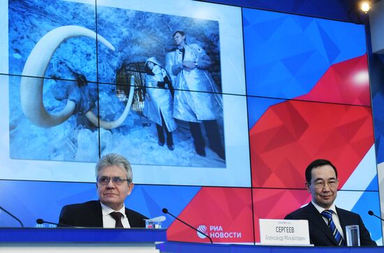 Онлайн-конференция на тему "Российская академия наук и научно-технологическое будущее Якутии"