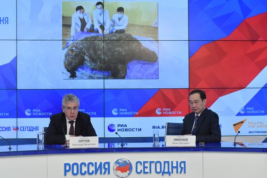 Онлайн-конференция на тему "Российская академия наук и научно-технологическое будущее Якутии"