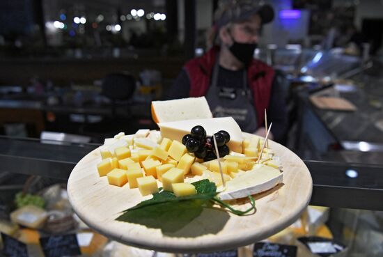 Ярмарка выходного дня в Москве 