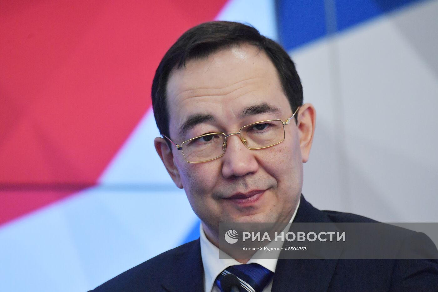 Онлайн-конференция на тему "Российская академия наук и научно-технологическое будущее Якутии"