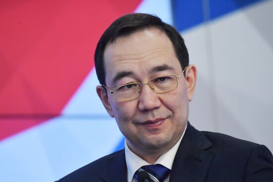 Онлайн-конференция на тему "Российская академия наук и научно-технологическое будущее Якутии"