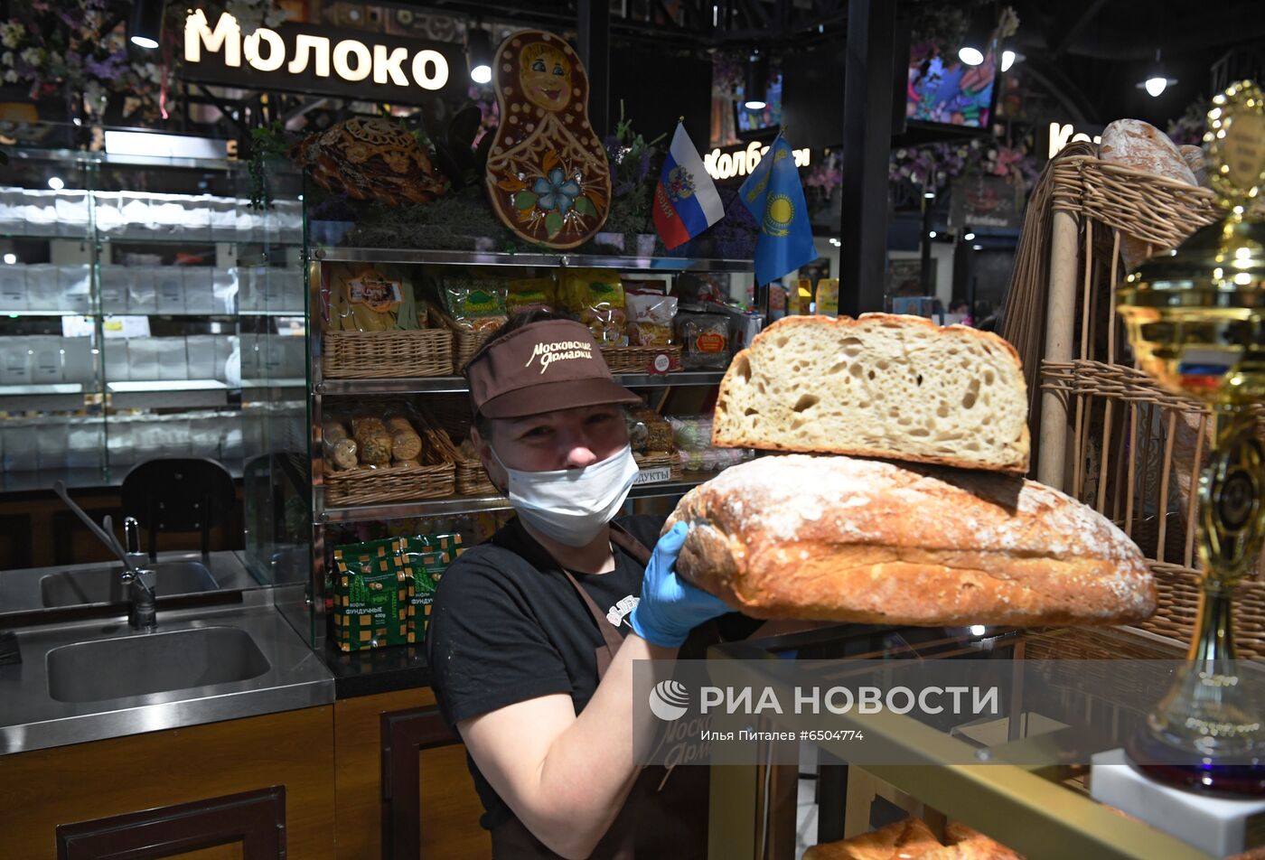 Ярмарка выходного дня в Москве