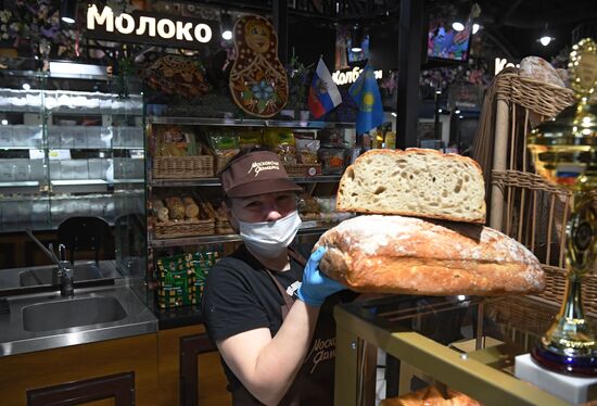 Ярмарка выходного дня в Москве 