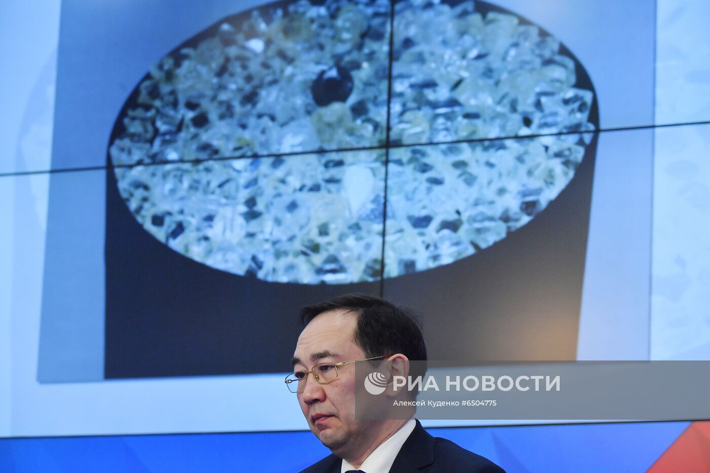 Онлайн-конференция на тему "Российская академия наук и научно-технологическое будущее Якутии"