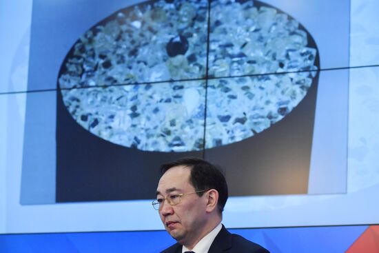 Онлайн-конференция на тему "Российская академия наук и научно-технологическое будущее Якутии"