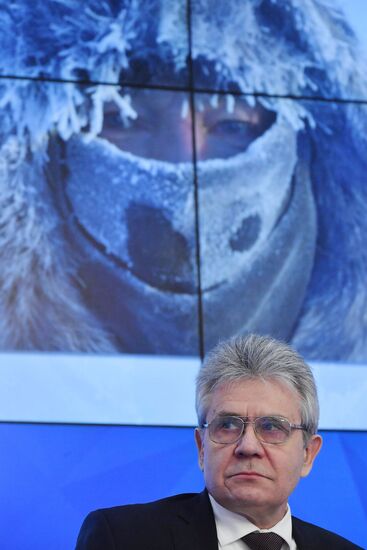 Онлайн-конференция на тему "Российская академия наук и научно-технологическое будущее Якутии"