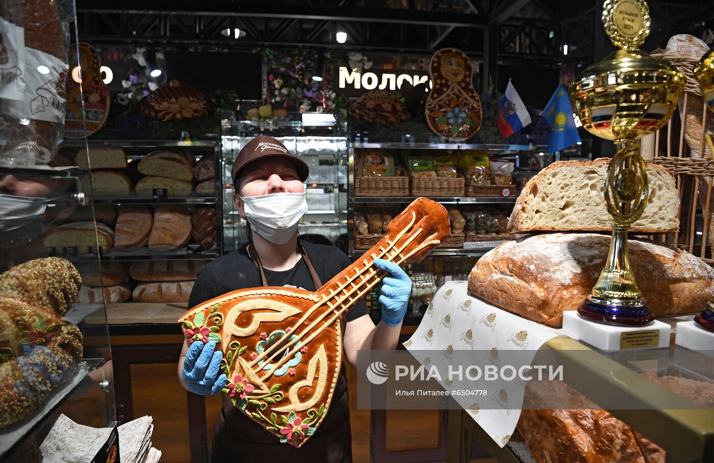 Ярмарка выходного дня в Москве