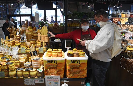Ярмарка выходного дня в Москве 