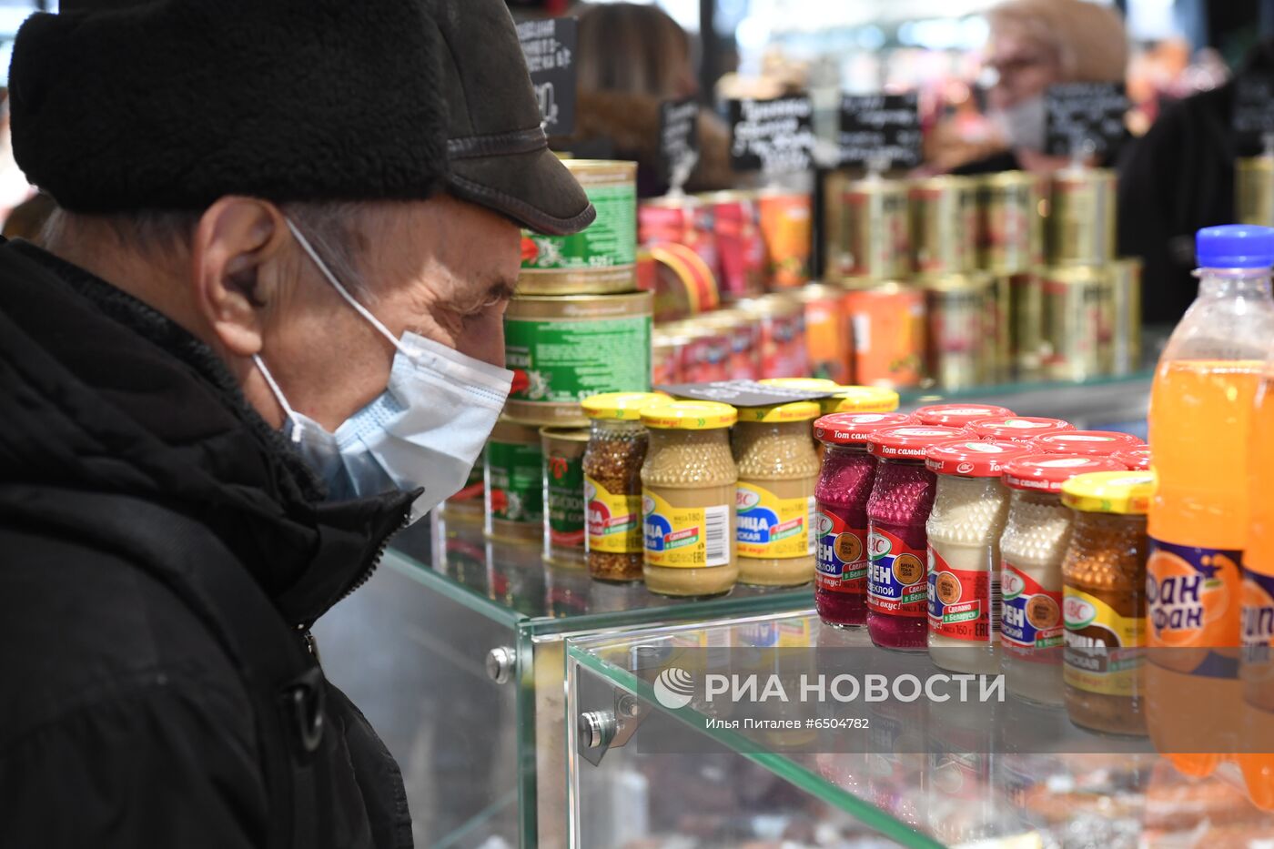 Ярмарка выходного дня в Москве 