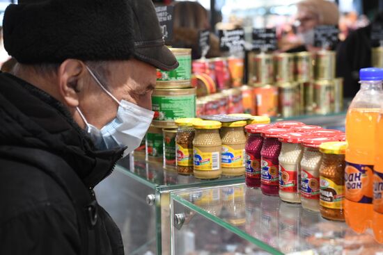 Ярмарка выходного дня в Москве 