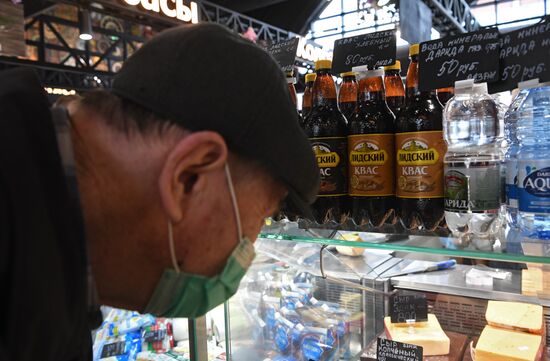 Ярмарка выходного дня в Москве 