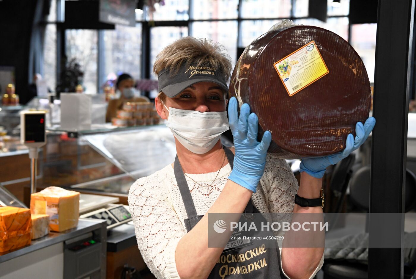 Ярмарка выходного дня в Москве