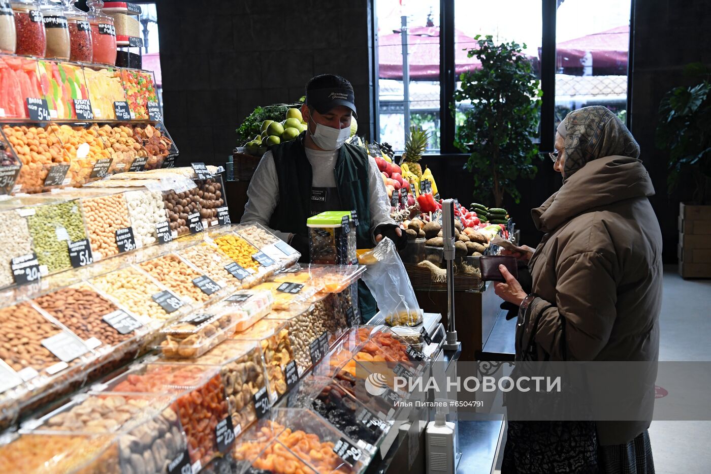 Ярмарка выходного дня в Москве