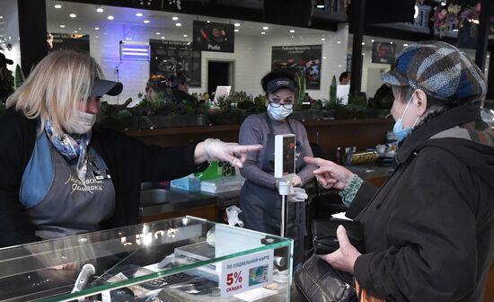 Ярмарка выходного дня в Москве 