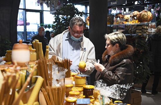 Ярмарка выходного дня в Москве 