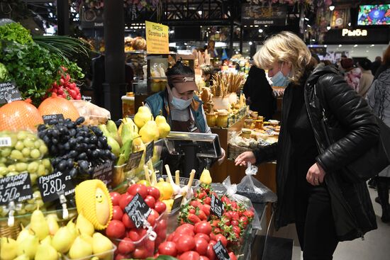 Ярмарка выходного дня в Москве 