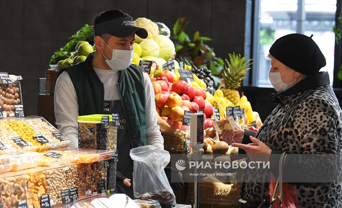 Ярмарка выходного дня в Москве