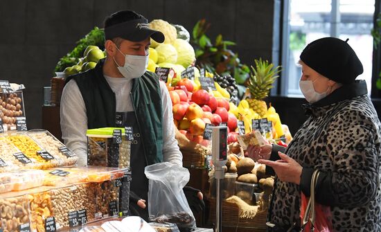 Ярмарка выходного дня в Москве 