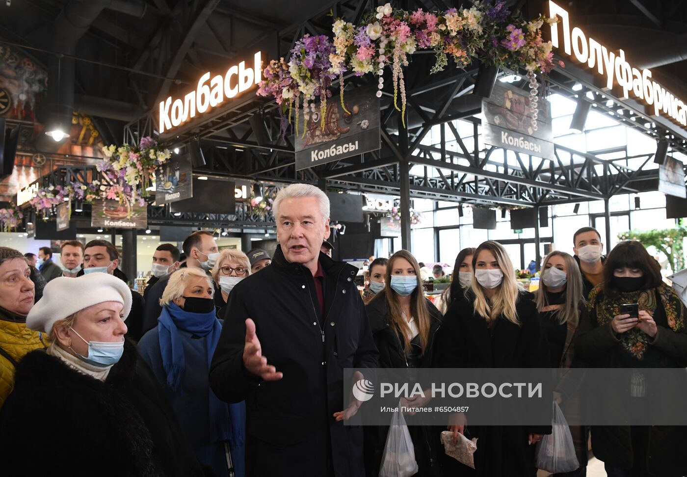 Ярмарка выходного дня в Москве 