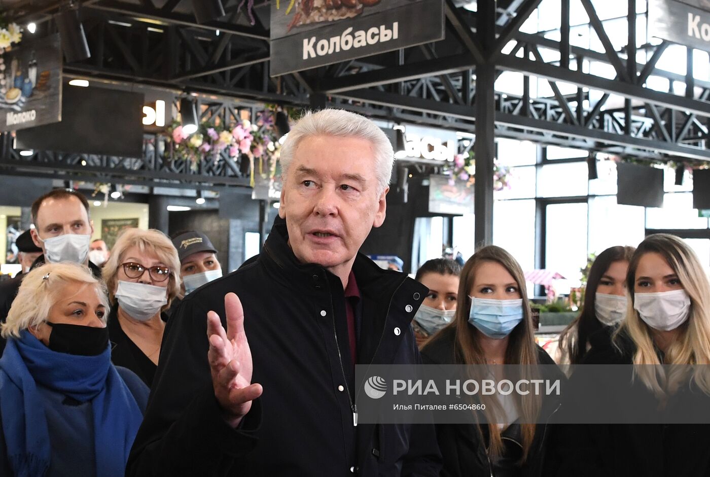 Ярмарка выходного дня в Москве