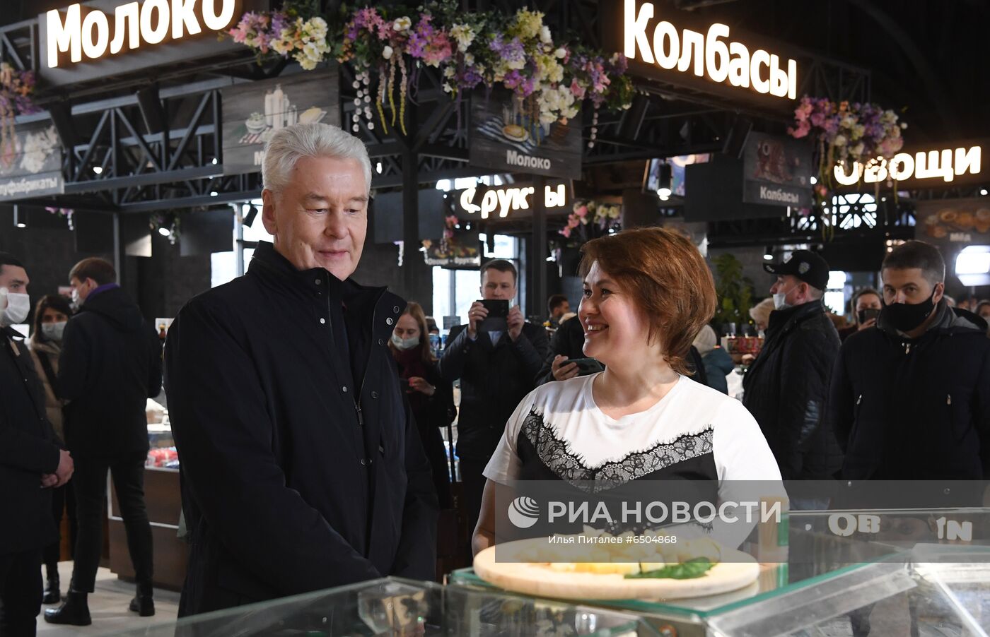 Ярмарка выходного дня в Москве