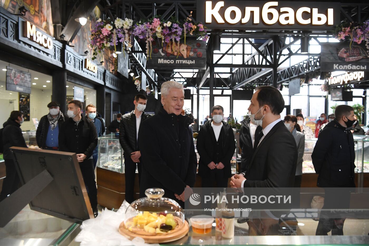 Ярмарка выходного дня в Москве