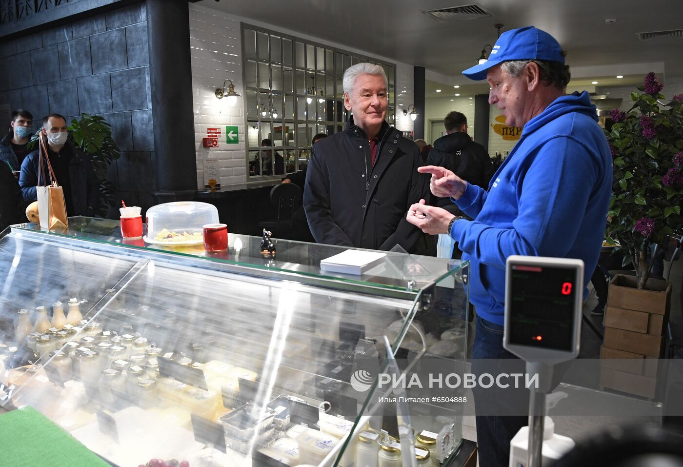 Ярмарка выходного дня в Москве