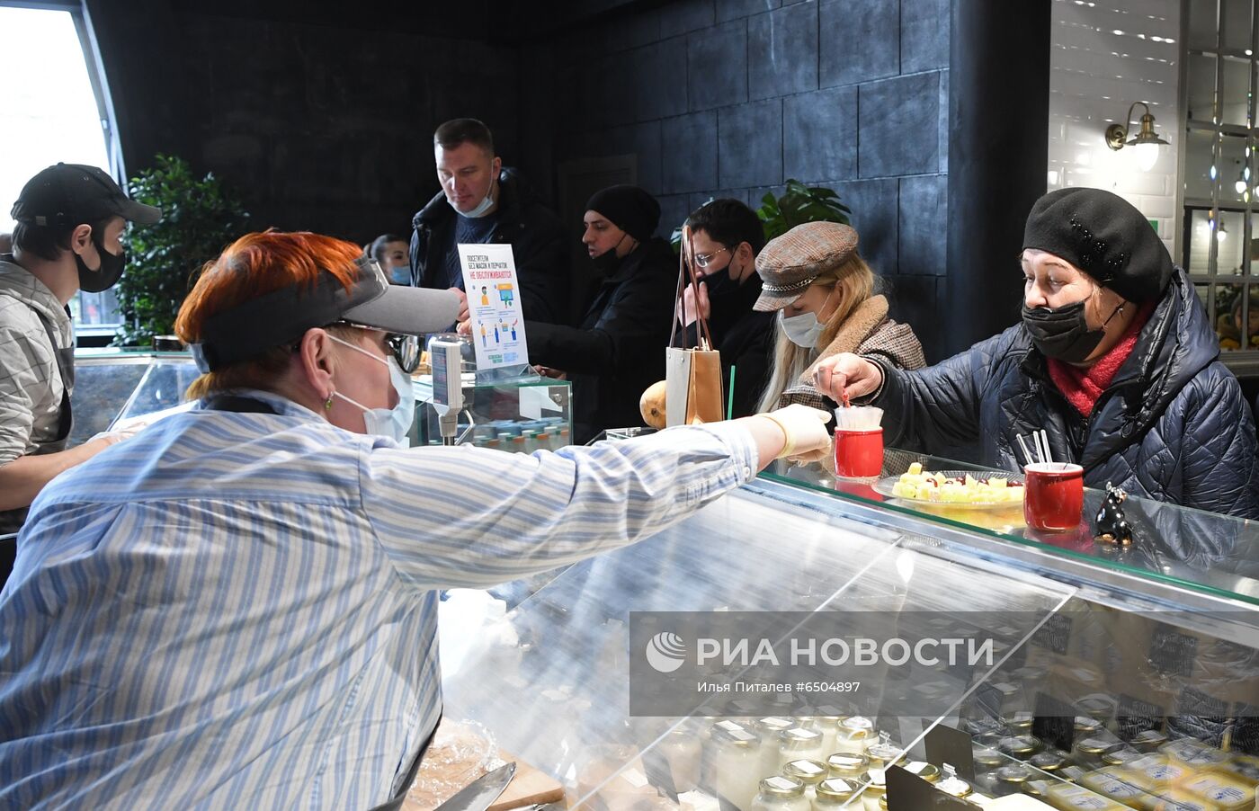 Ярмарка выходного дня в Москве