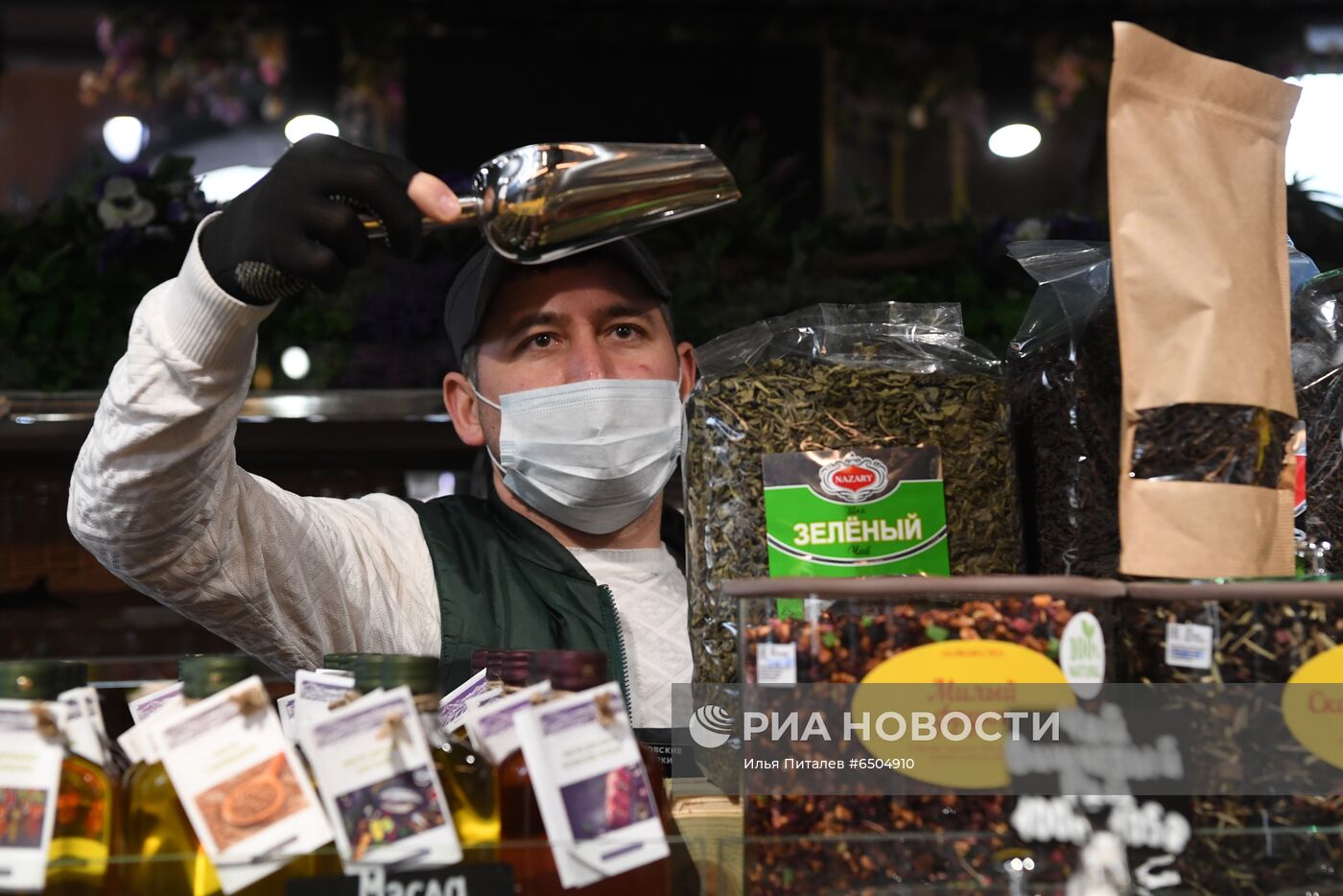 Ярмарка выходного дня в Москве