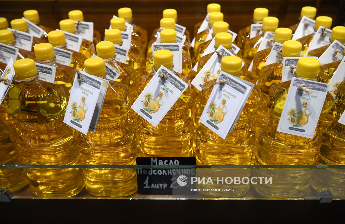 Ярмарка выходного дня в Москве