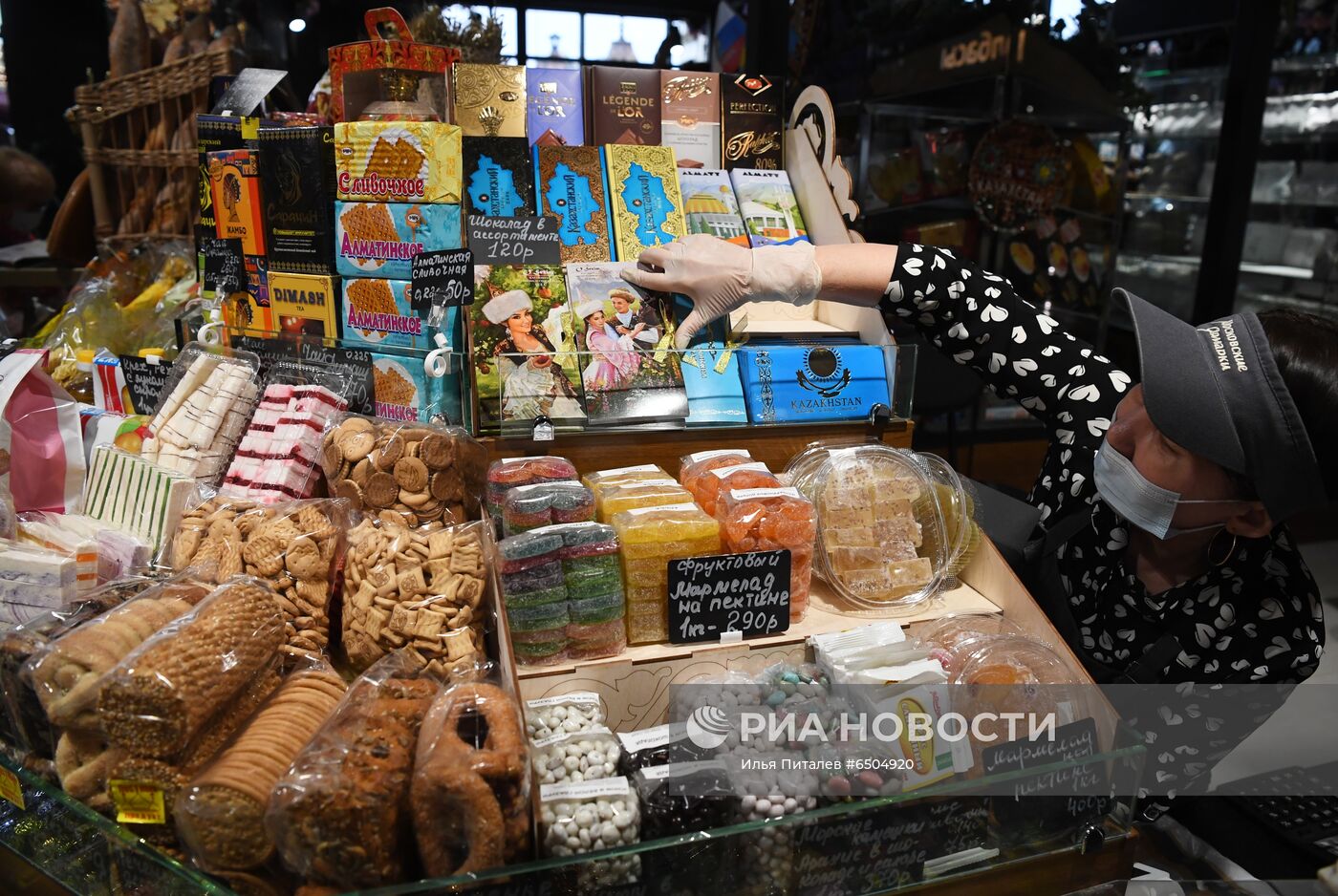 Ярмарка выходного дня в Москве